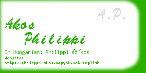 akos philippi business card